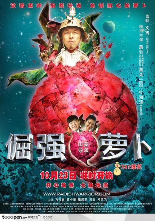 高仿费耶特维尔州立大学文凭毕业证